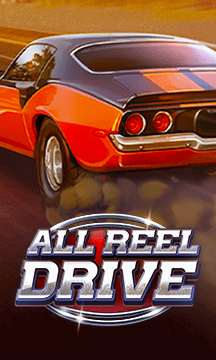 All Reel Drive