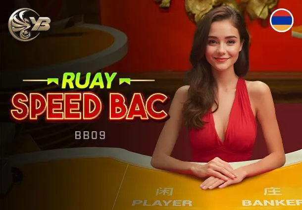 Ruay Speed Bac BB09