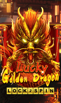 Lucky Golden Dragon Lock 2 Spin