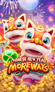 Chinese New Year Moreways