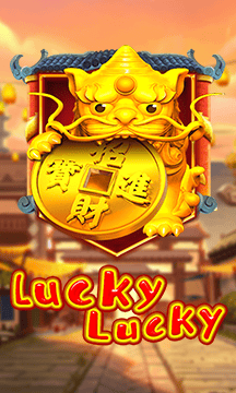 Lucky Lucky