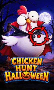 Chicken Hunt Halloween