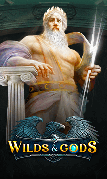 Wilds & Gods