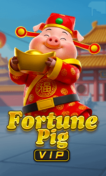 Fortune Pig VIP