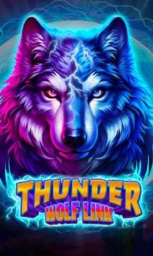 Thunder Wolf Link