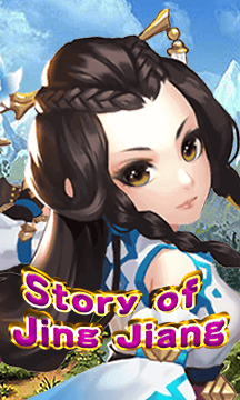Story Of Jing Jiang