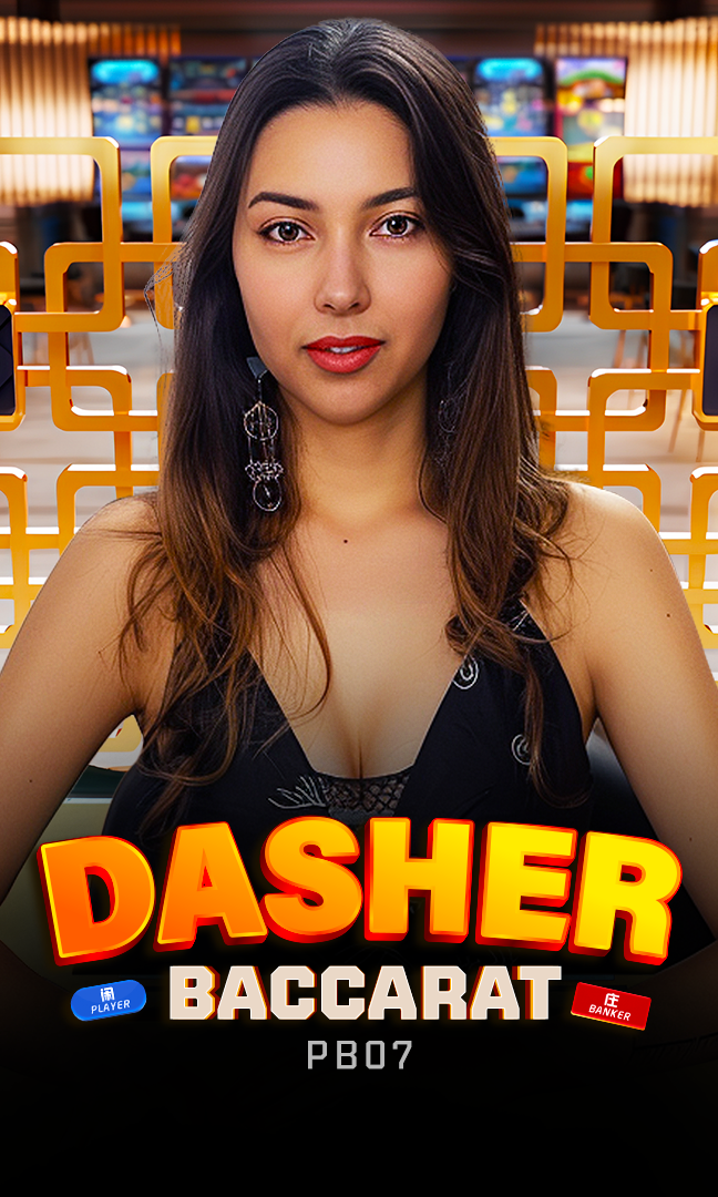 Dasher Bac PB07