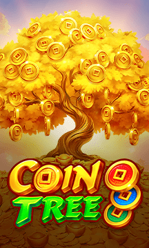 Coin Tree