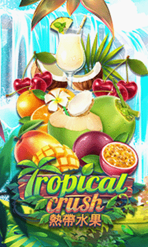 Tropical Crush