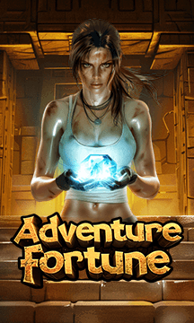 Adventure Fortune
