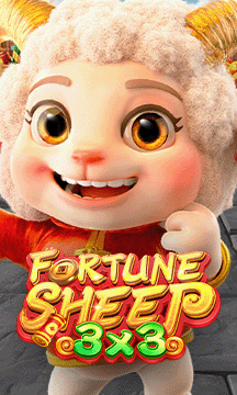 Fortune Sheep