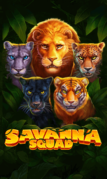 Savanna Squad