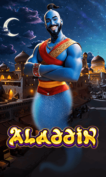 Aladdin Coin Chase
