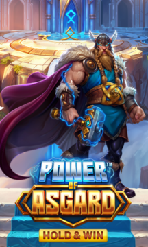 Power of Asgard