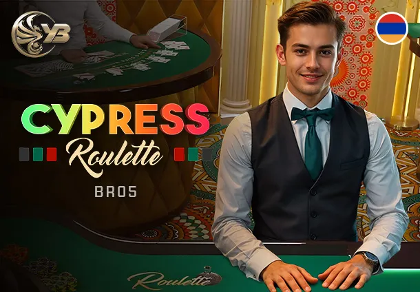 Cypress Roulette BR05