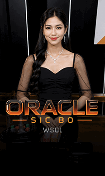 Oracle Sicbo WS01