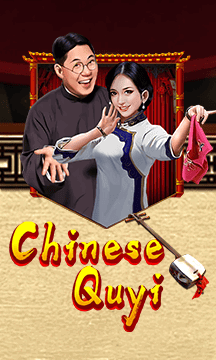 Chinese Quyi