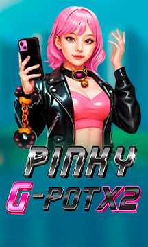 Pinky G-Pot