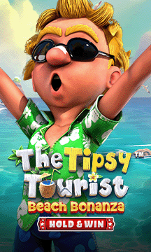 The Tipsy Tourist: Beach Bonanza