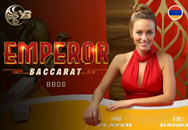 Emperor Speed Baccarat BB06