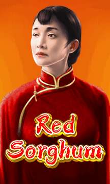 Red Sorghum