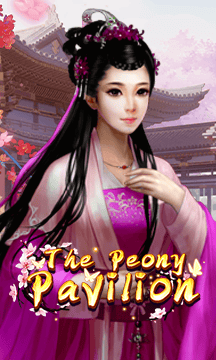 The Peony Pavilion
