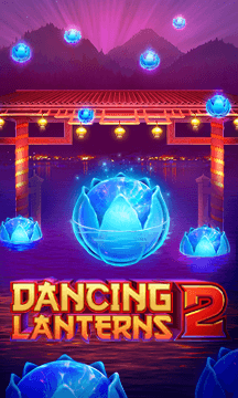 Dancing Lanterns 2