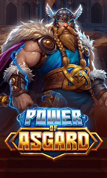 Power of Asgard