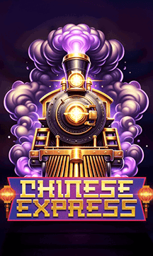 Chinese Express