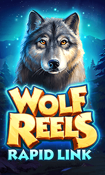 Wolf Reel Rapid link 