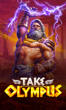 Take Olympus