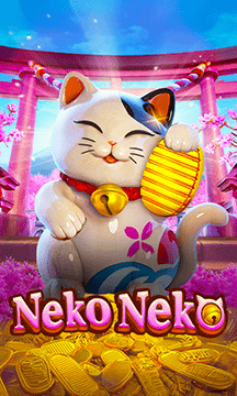 NekoNeko