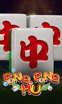 Pong  Pong  Hu