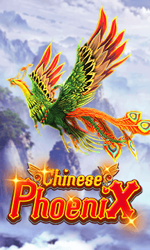 Chinese Phoenix