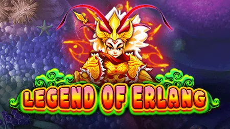 Legend of Erlang