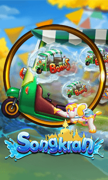 Songkran