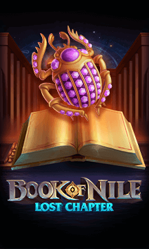 Book Of Nile Lost Chapter