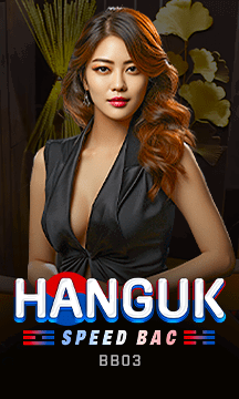 Hanguk Live Baccarat BB03