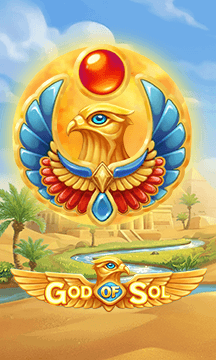God of Sol