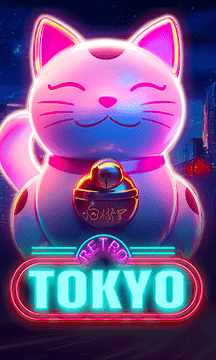 Retro Tokyo