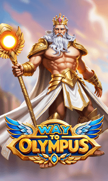 Way To Olympus