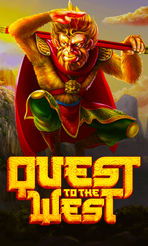 Quest To The West