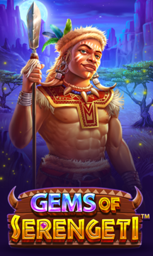 Gems of Serengeti