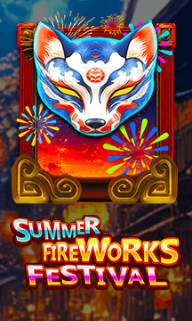 Summer Fireworks Festival