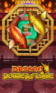 Dragon Powerflame