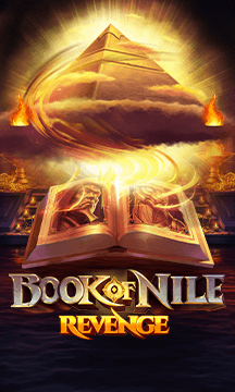 Book Of Nile Revenge