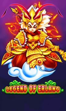 Legend of Erlang