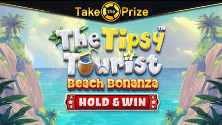 The Tipsy Tourist: Beach Bonanza