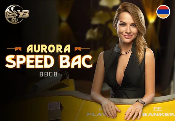 Aurora Speed Bac BB08