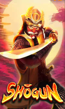 Shogun